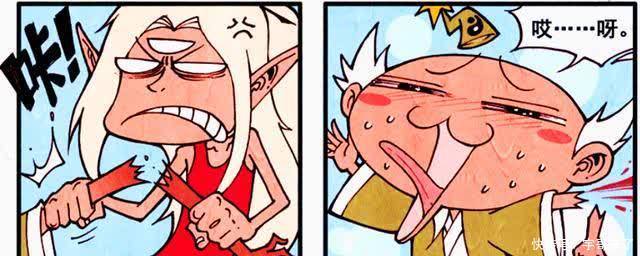 降龙漫画：娜娜的道歉方式有点可爱？竟送老仙爱的抱抱！