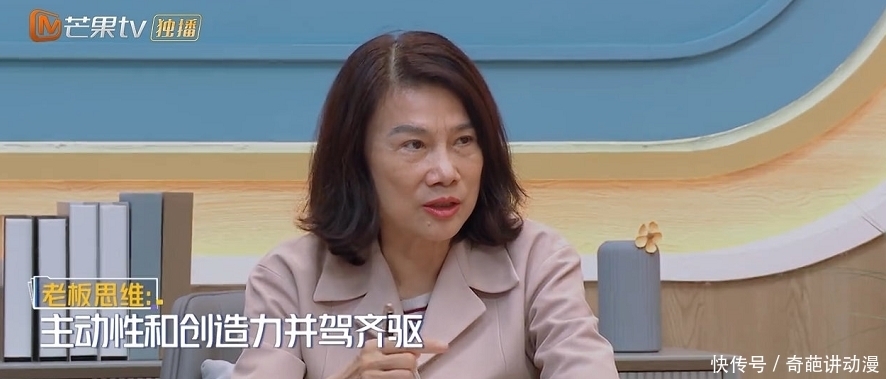 她俩吵起来了,我竟然觉得好过瘾!