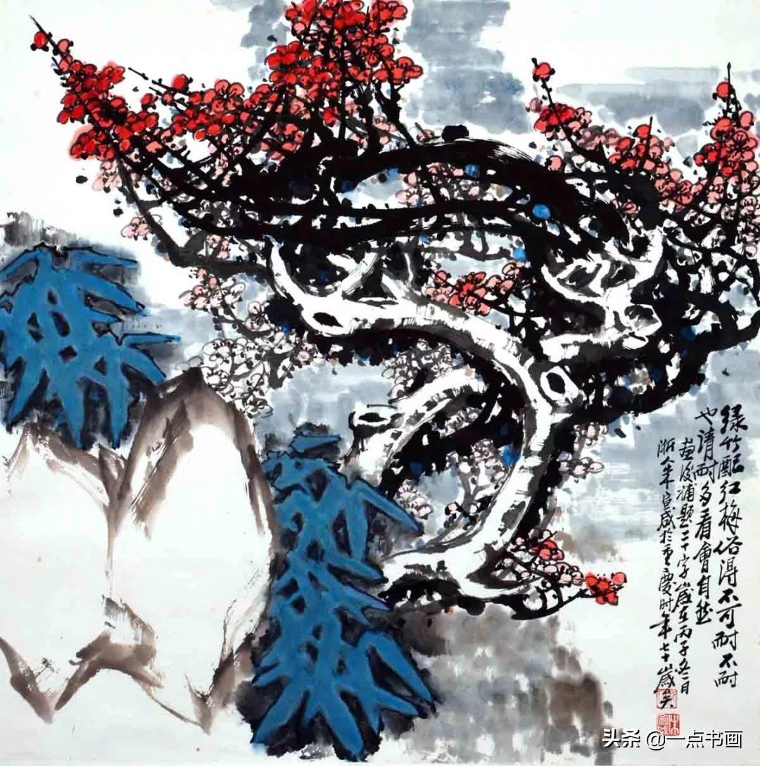 中国画|朱宣咸：善于用画笔与刻刀创作的诗人