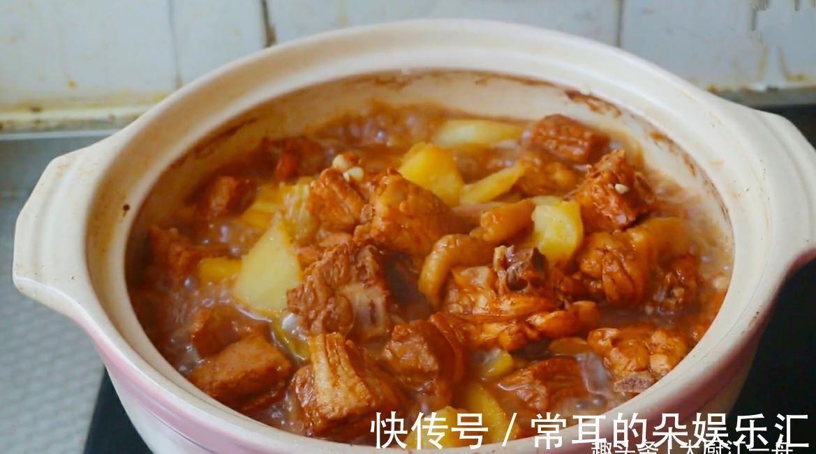 炖排骨|排骨不管怎么做，切记不要直接焯水，教你饭店做法，不腥还不柴
