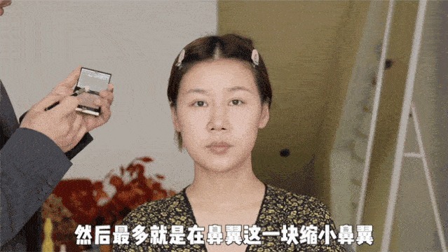 全网都在化的眼睑下至妆,我劝你不要再踩雷了