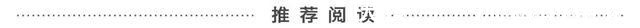 春季 会穿的套路有多简单4个简单的“穿搭法则”，轻松拥有春季感！