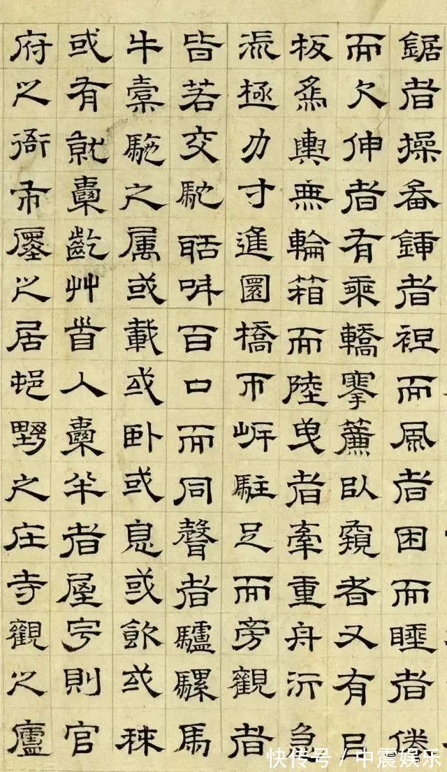 笨小孩&“笨小孩”写出惊艳的隶书,震惊了书坛,造型踏实安分,笔笔精彩