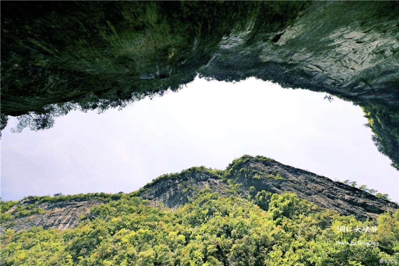 梵净山升仙之山，超越时空的净地，世间难得的一方净土