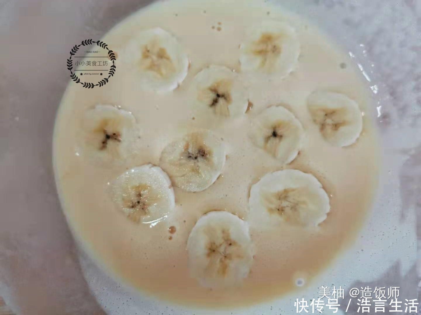 营养|吃不完的香蕉这样做,5分钟搞定,香软好吃有营养,上桌就光盘