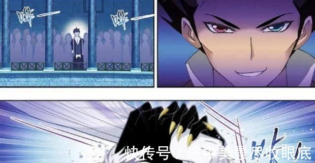 朱竹青|斗罗大陆星罗帝国“兄弟情”背后另有黑手,戴沐白哥哥依旧温柔