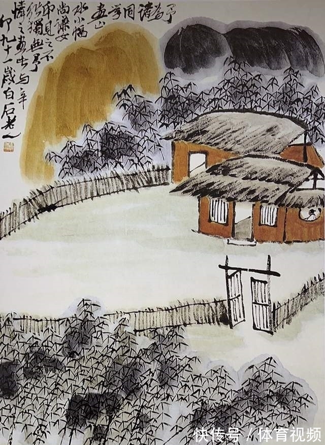 真迹@齐白石7幅真迹,越简单,越高级