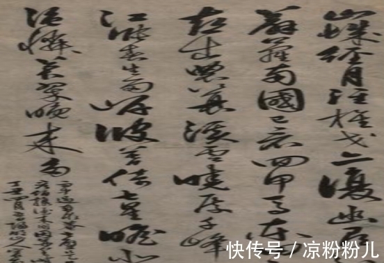 弟子#王阳明的最后一日:浑身溃烂大夫都跑光,留下八字便撒手人寰