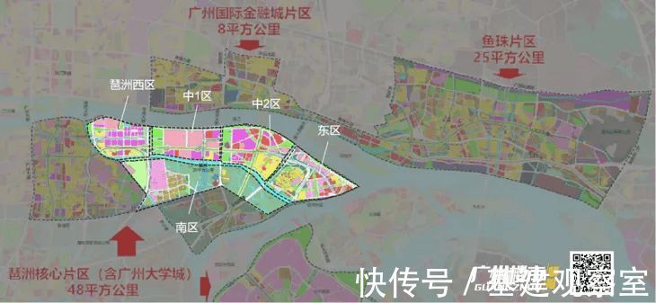 地块|再增三宗宅地!广州琶洲大厂那么有钱,周边为啥没有豪宅区?