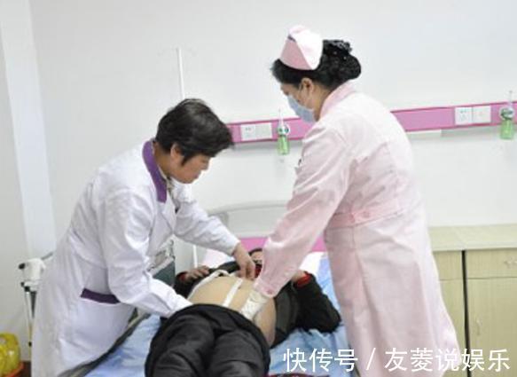 孕妇|怀了9个月,孕妇突然来月事,丈夫带她去医院,医生却道喜