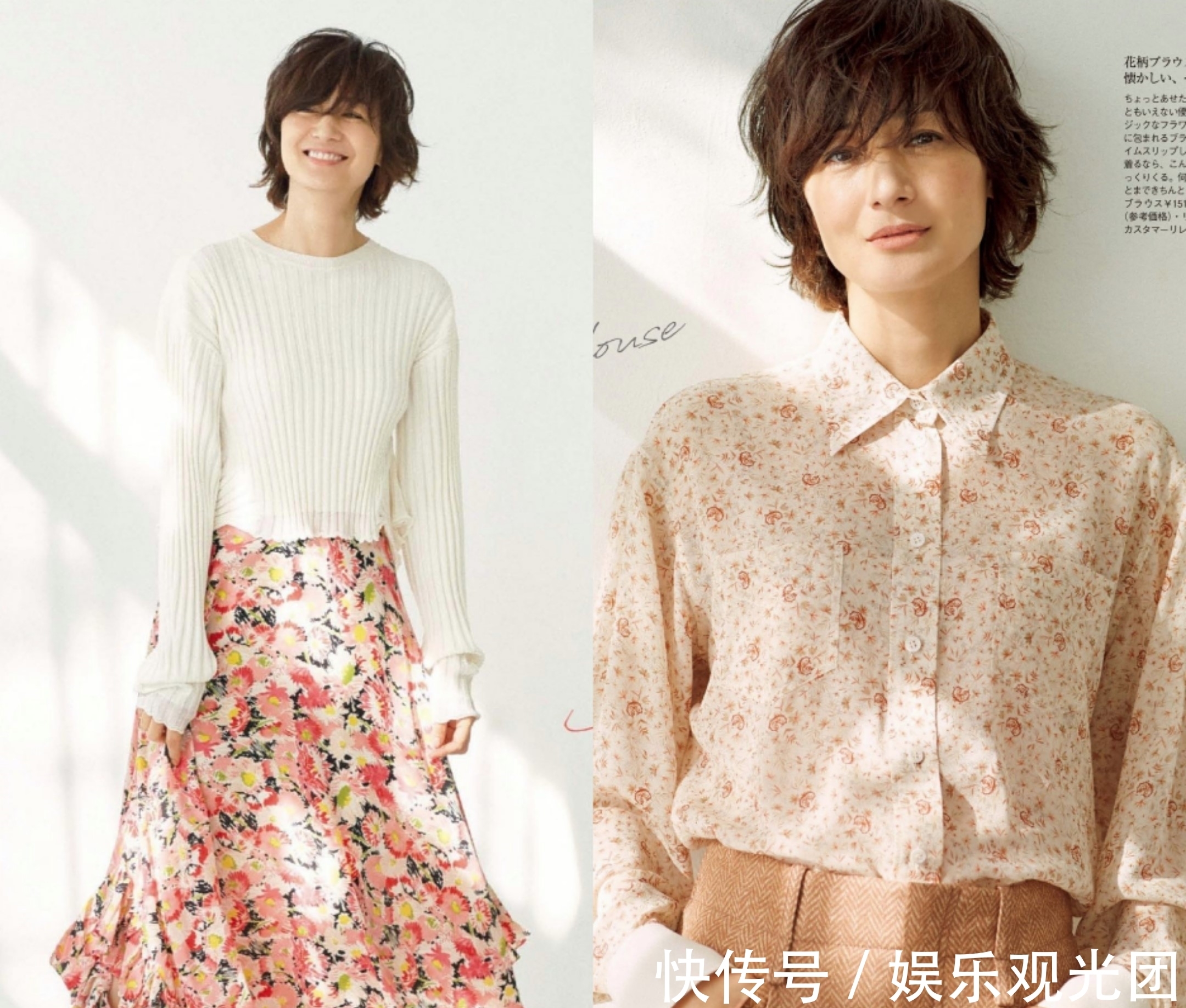 女性|女人50岁这样选衣服,4个单品3个减龄元素,优雅大方有时尚感