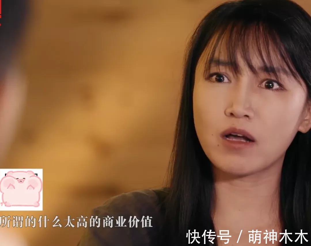 李子柒首次回应资本困局,直言不想商业化,自己只想保护这个名字