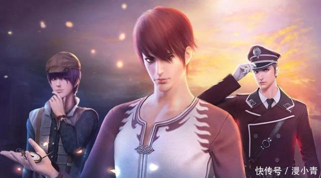 第一季|换世门生2：首播4集水了两集，冤枉若森了，老粉才懂他的用心