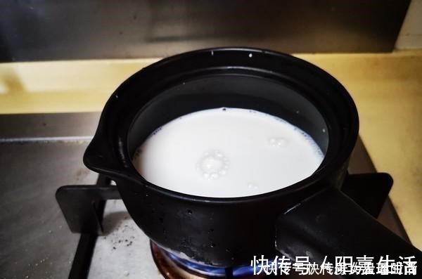 商标|失眠最怕这东西,简单拌一拌,睡前吃一点,一觉睡到大天亮