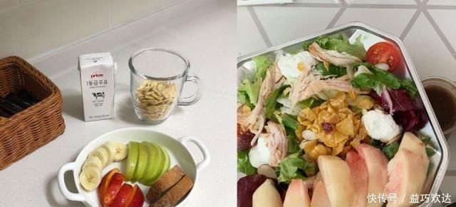 凉拌彩椒|明星最爱的减肥法不需运动节食、体重不反弹,一周轻松减下3kg