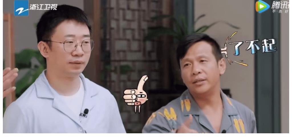 《青春环游记3》收官，吴彤犯了2个大忌，下一季你还会看吗？