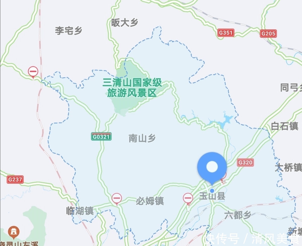 向斜|四口之家自驾房车去旅行，最大限度环游三清山