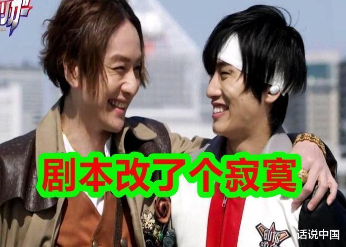 修改|剧本修改个寂寞放弃《特利迦奥特曼》吧,给你介绍三部更精彩的!