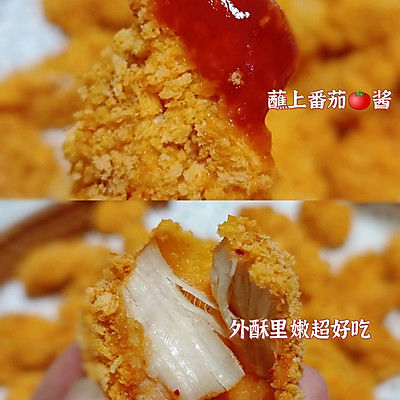 kfc|空气炸锅鸡米花丨无油低脂低卡低热量