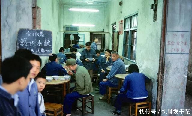 国营饭店,一代人“下馆子”的记忆