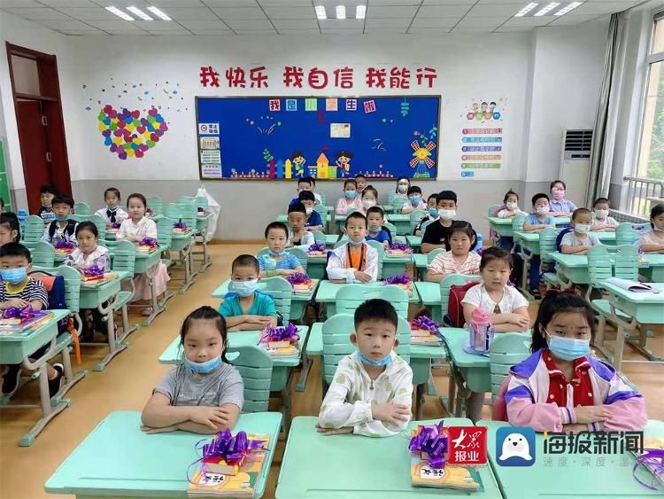 国城小学|明理启智 人生始立 青岛市城阳区国城小学迎来一年级新生报到