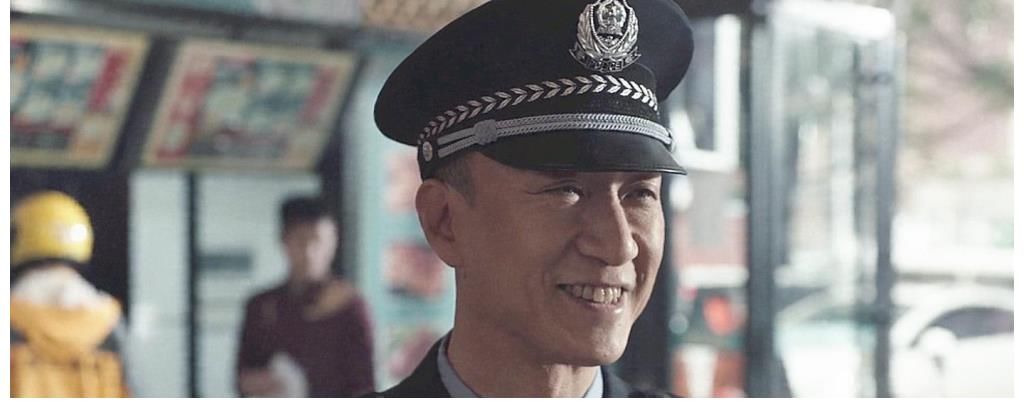 长文|《扫黑风暴》大结局,张艺兴发文告别林浩,高明远迎来审判!