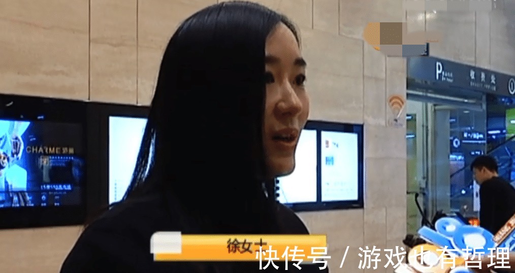 奢侈品|女子3万2买到掉色包, 背了两次金色变银色, 专柜 补偿一瓶香水!