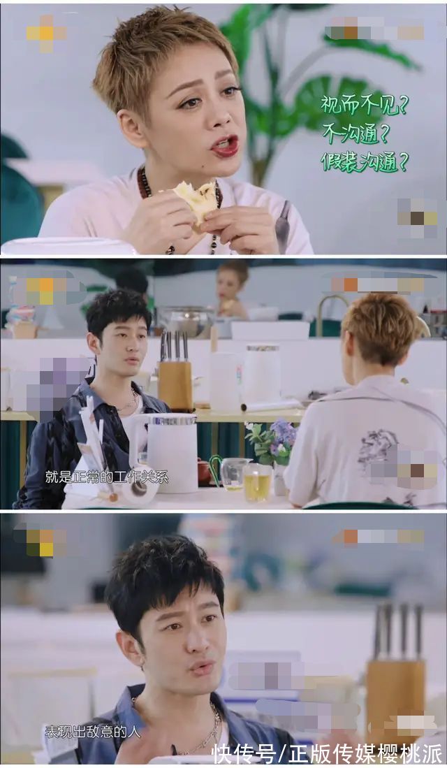 黃曉明|趙麗穎回“中餐廳”，挨個(gè)擊破與節(jié)目組、黃曉明和寧靜的失和傳聞