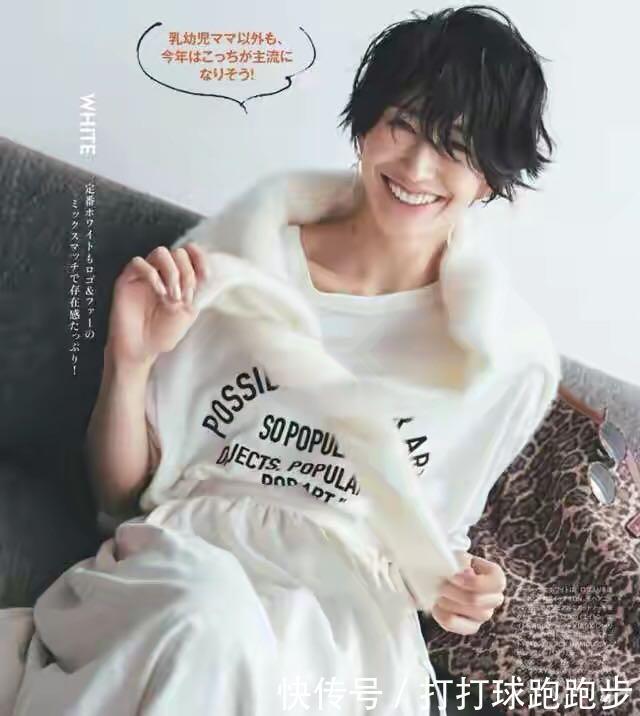 2020秋冬季,用毛衣+裤子,穿出属于女人的一种休闲俏丽之美