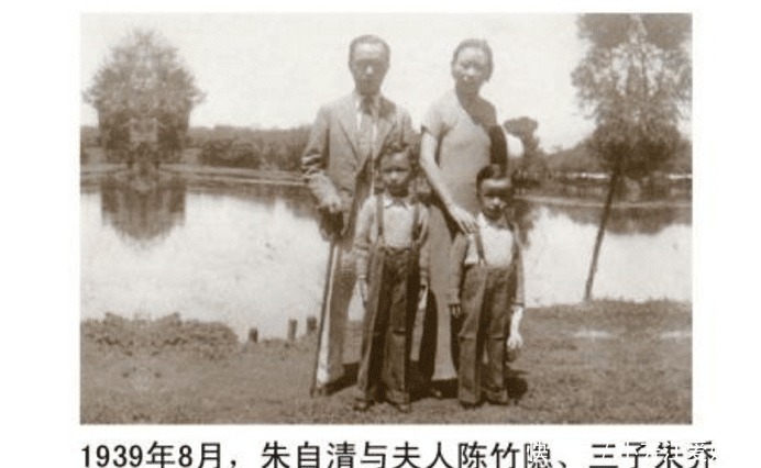  老师|朱自清名校毕业当老师，父亲走关系拿走儿子工资，还嫌他挣得太少