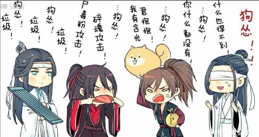 十个读起来比原作更顺口的古诗句,莫名般配,笑到眼泪止不住!