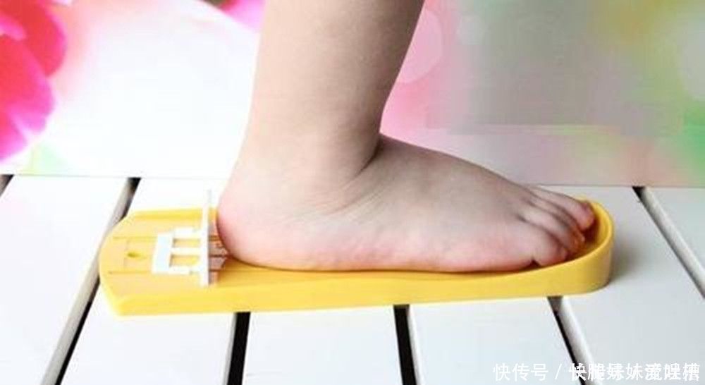 长高|这3个身体部位“短”的孩子,一般都长不高,看看你家孩子是不是