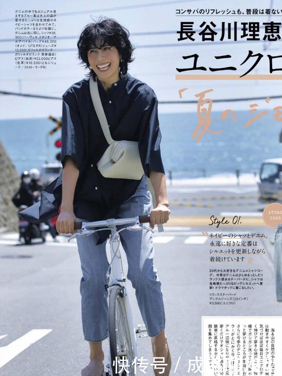 上衣|成熟的女人最有韵味,几种减龄又显气质的搭配,有档次又赚回头率