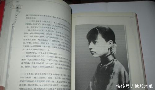 梅兰芳和情人分手,情人直言再嫁之人不比你差,数年后嫁杜月笙!