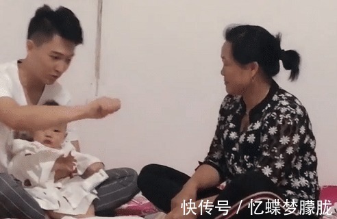 母娘|奶爸抱着娃向丈母娘“告状”火了,娃妈,快跑,他们等下要揍你