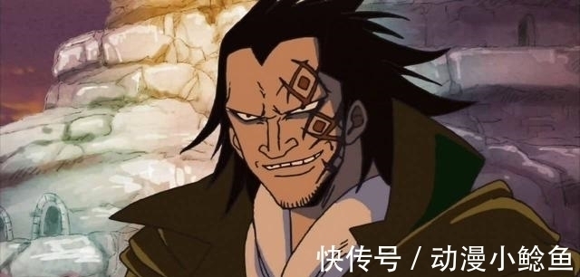 萨博|海贼王:龙究竟有多强,最新天花板登场了?龙!强大到你不敢信!