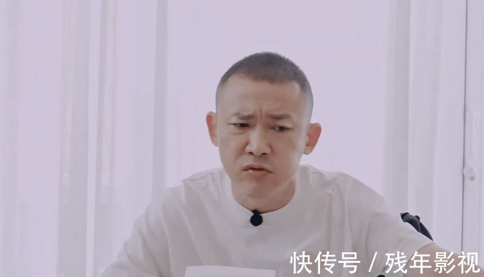 卑微|聂远太强势?秦子越的卑微,可能只是大家的错觉