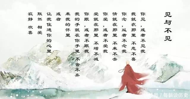 顶多|都知道仓央嘉措的诗歌,但若没此人,仓央嘉措顶多算是个达赖喇嘛