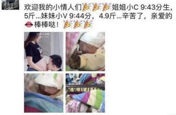 小棉袄|生娃后发这3种朋友圈,不是“报喜”而是“找打”,太招人烦了
