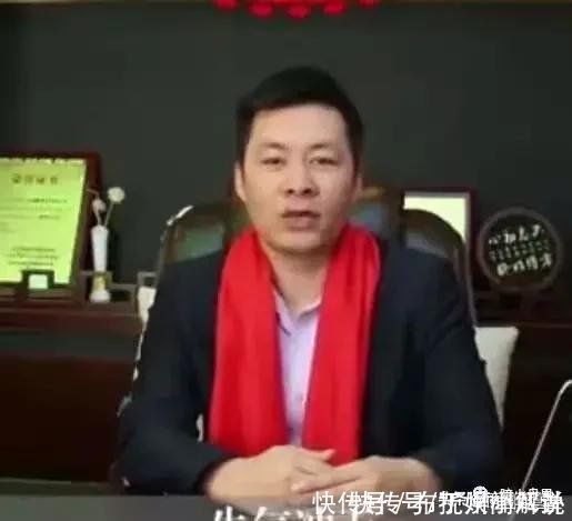 福缘|福缘珠宝拍卖资金盘骗局高度预警,崩盘随时到来,就看谁撤得快