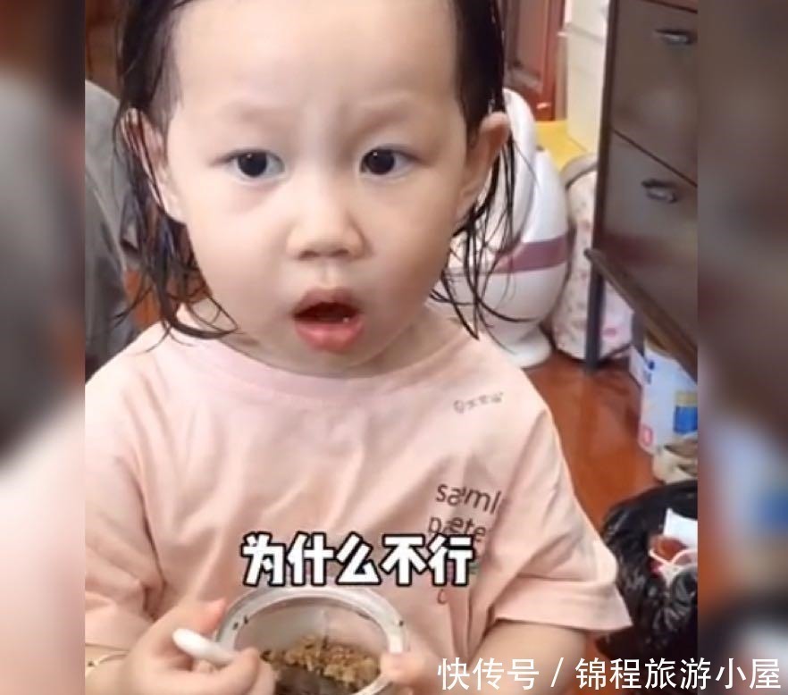 妈妈|妈妈“灵魂拷问”萌娃的亲亲问题，娃的回答获高赞，网友很优秀