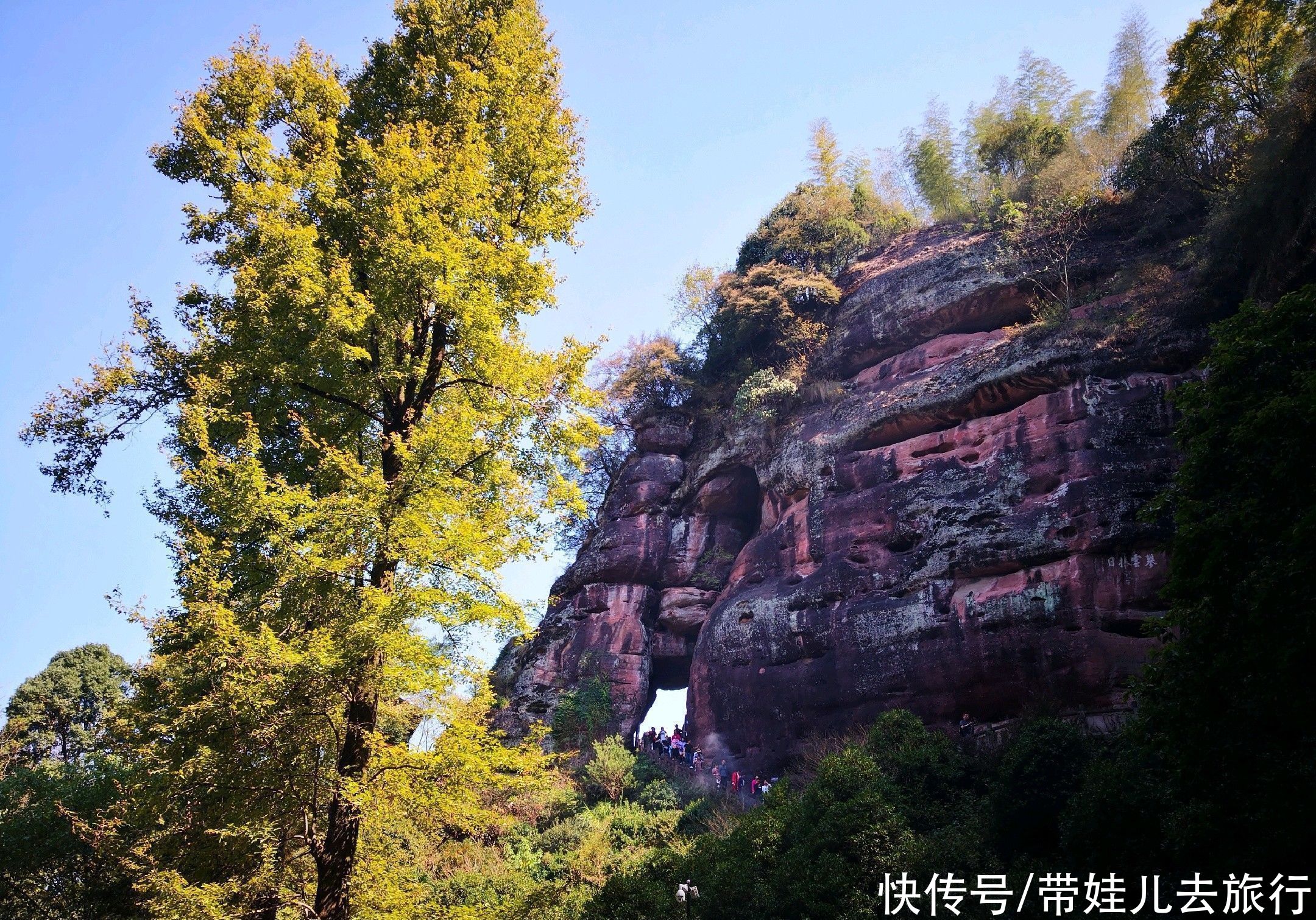 赞为|中国四大道教名山之一，被乾隆赞为江南第一名山，江南的小武当