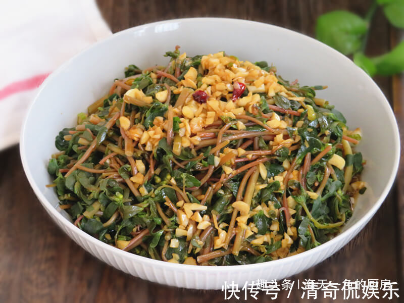凉拌|夏天此野菜最受欢迎,不花钱菜地里掐一把,拌拌就能吃,清热解暑