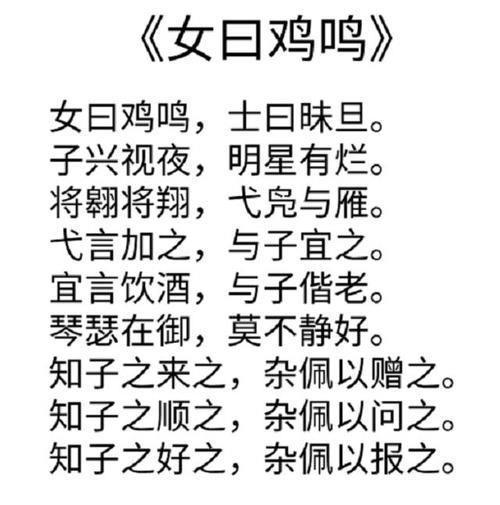 无可|诗词大会10岁小选手被洞房诗考得“生无可恋”,董卿和嘉宾都笑了
