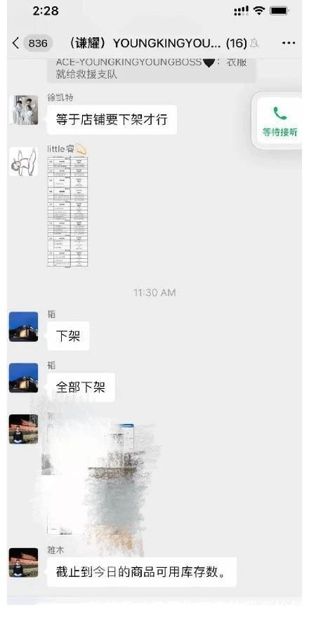 黄子韬高调晒私人飞机,在高空享受牛排大餐,宠物狗独享豪华座椅