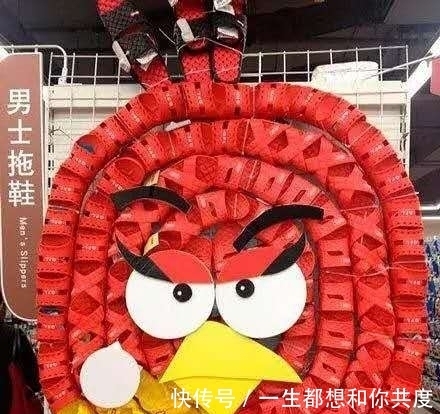 |开心笑话:小蜗牛买东西