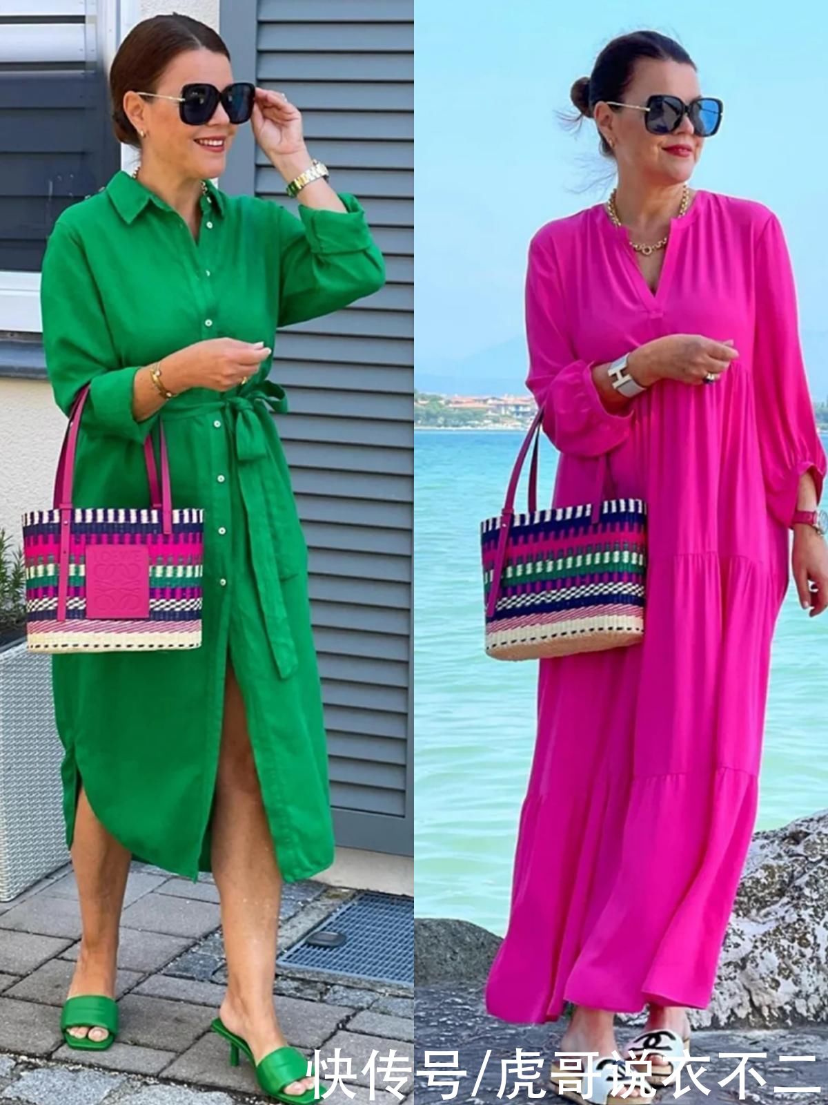 搭配|年过50腰圆腿粗,她却靠搭配走红一时,优雅气质不失女人味