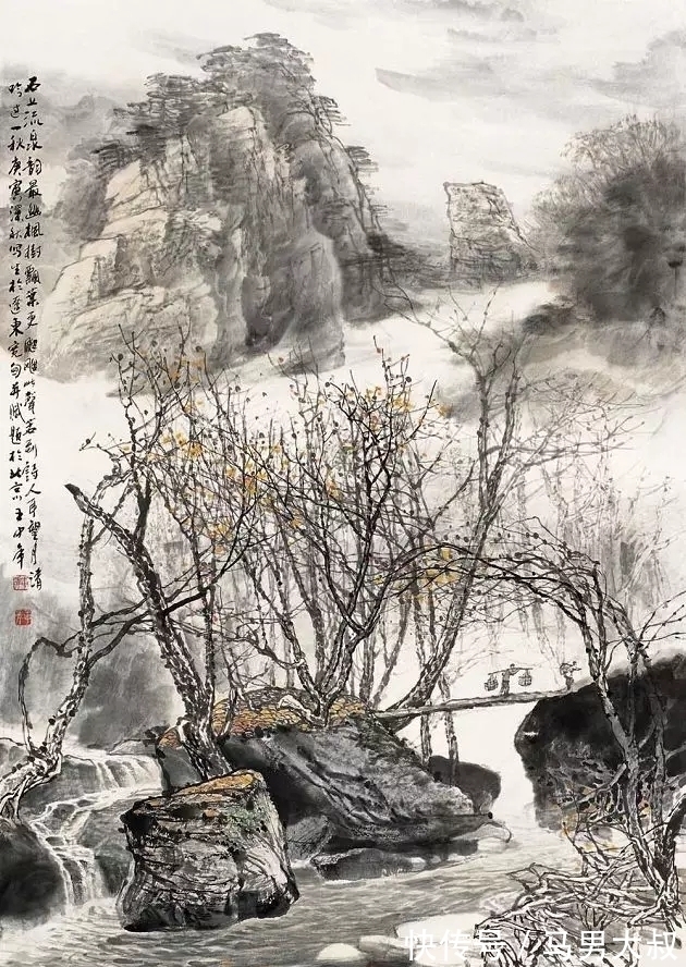 山水画&国画家|观王中年先生的山水画,有身临其境之感