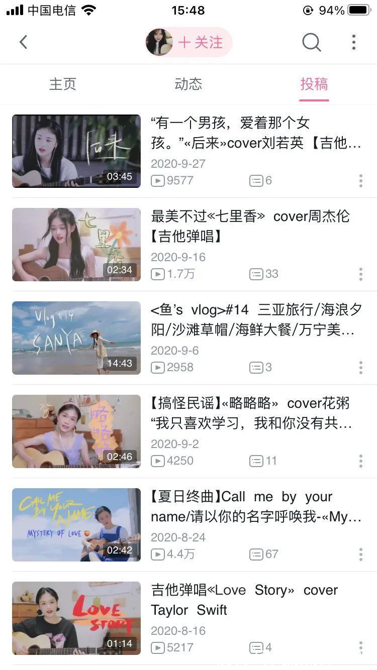 清华大学|清华虚拟学生被指翻车，仅是AI换脸？真相是传播不准与预期太高