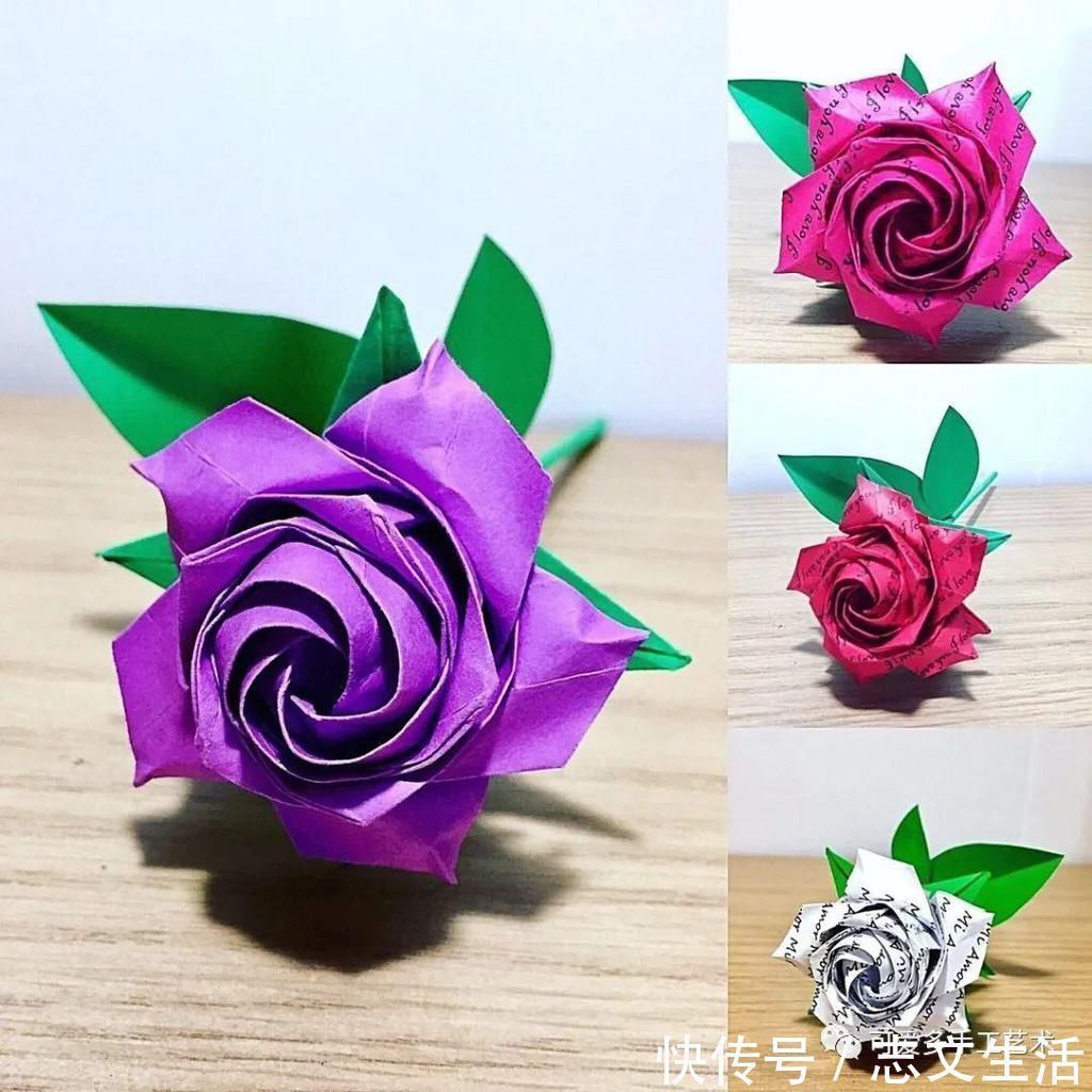 一张纸就能折的玫瑰,放几枝在家中,人见人夸!
